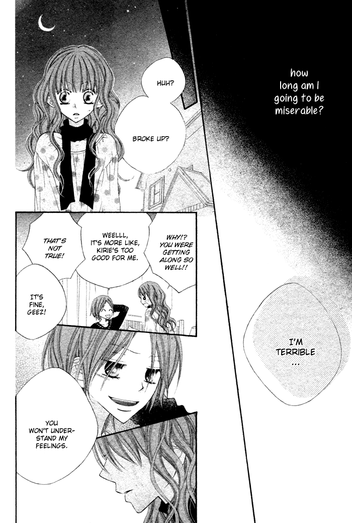 Koibito Asobi Chapter 0 page 28 - Chapter 0: Oneshot