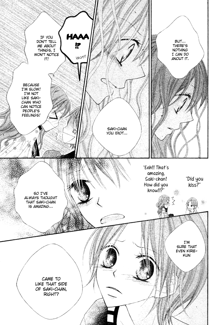 Koibito Asobi Chapter 0 page 31 - Chapter 0: Oneshot