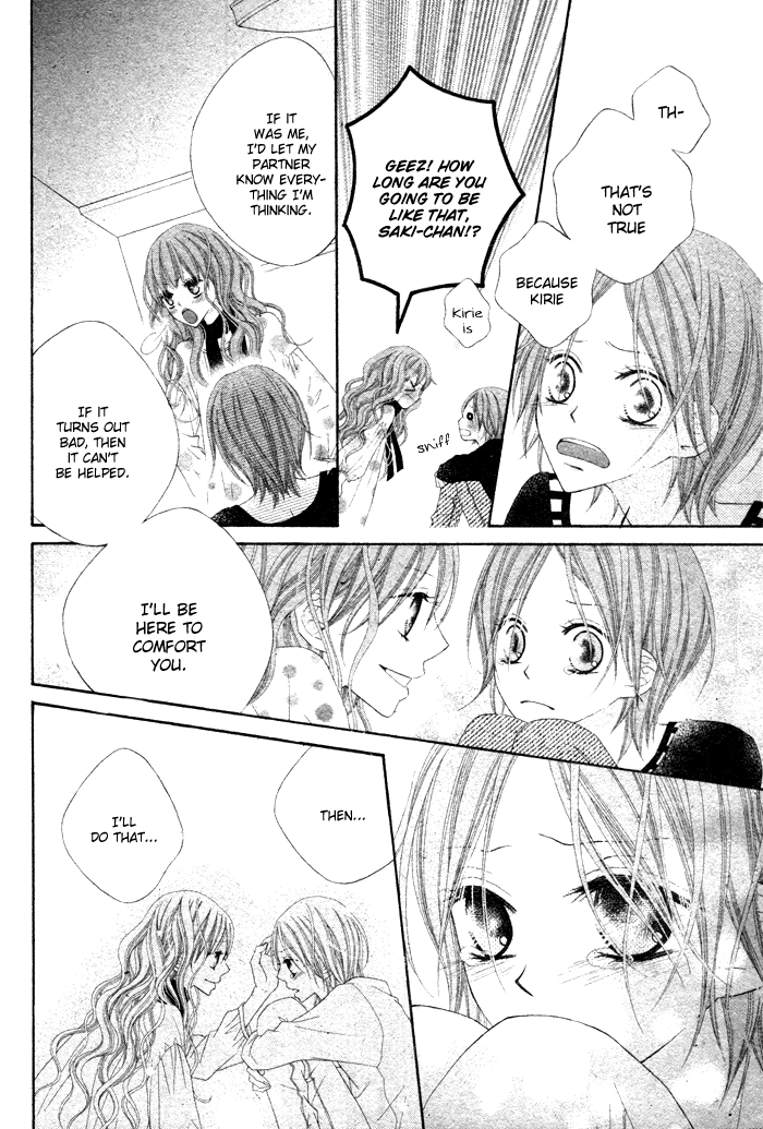 Koibito Asobi Chapter 0 page 32 - Chapter 0: Oneshot