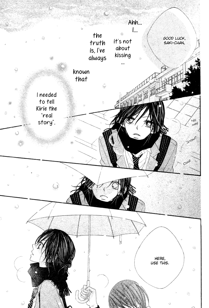 Koibito Asobi Chapter 0 page 33 - Chapter 0: Oneshot