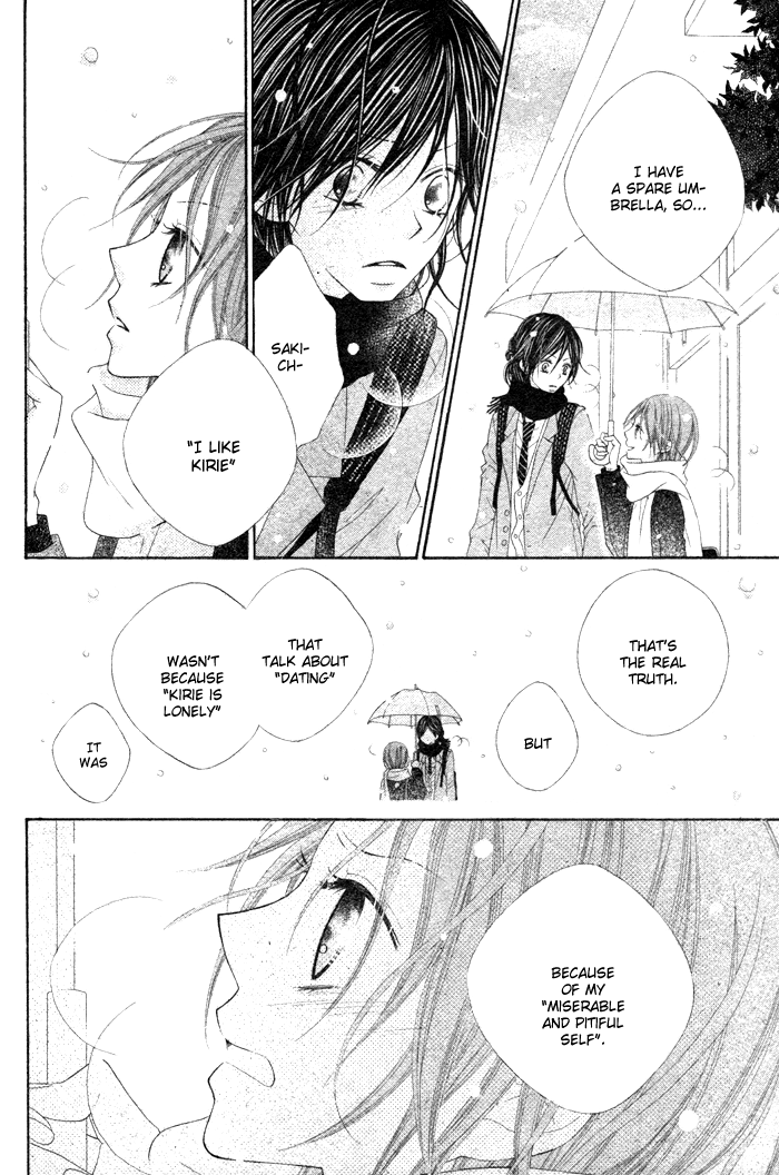 Koibito Asobi Chapter 0 page 34 - Chapter 0: Oneshot