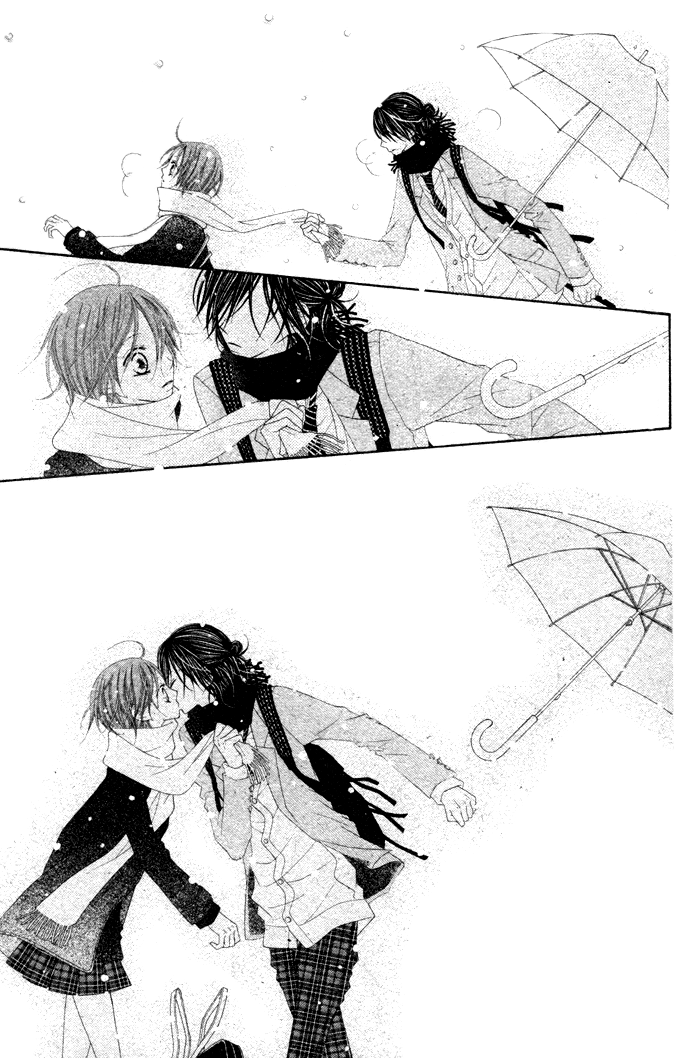 Koibito Asobi Chapter 0 page 37 - Chapter 0: Oneshot