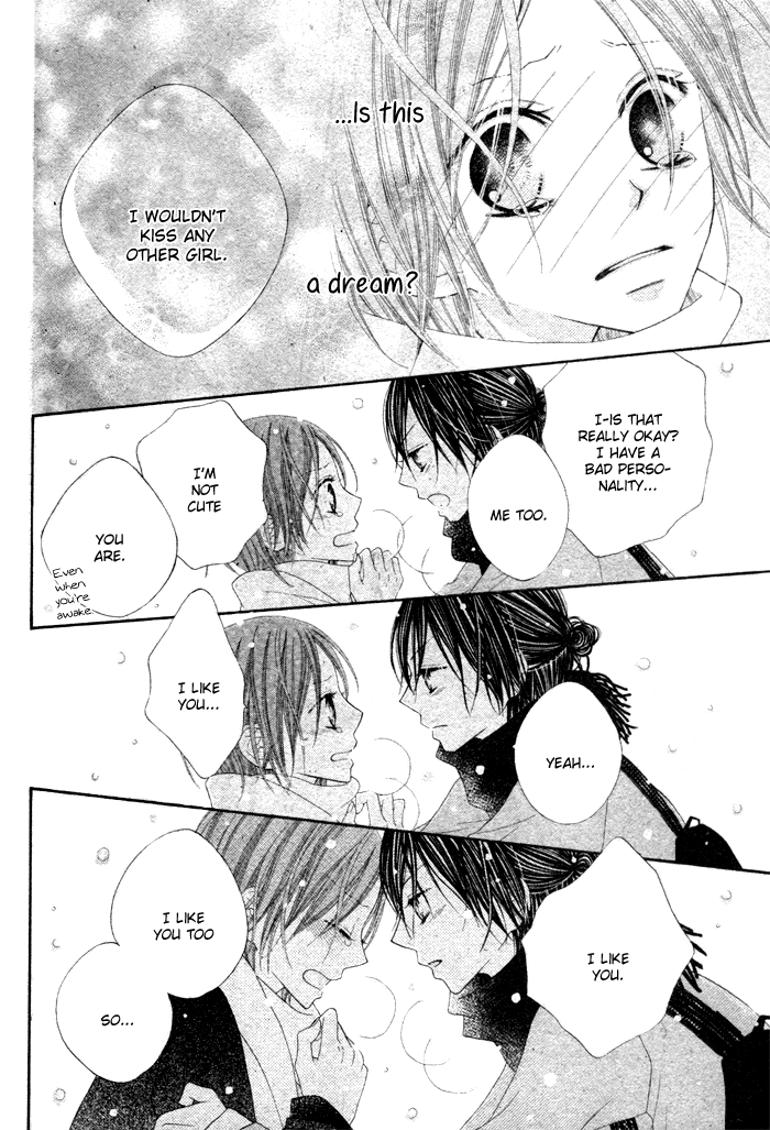 Koibito Asobi Chapter 0 page 40 - Chapter 0: Oneshot