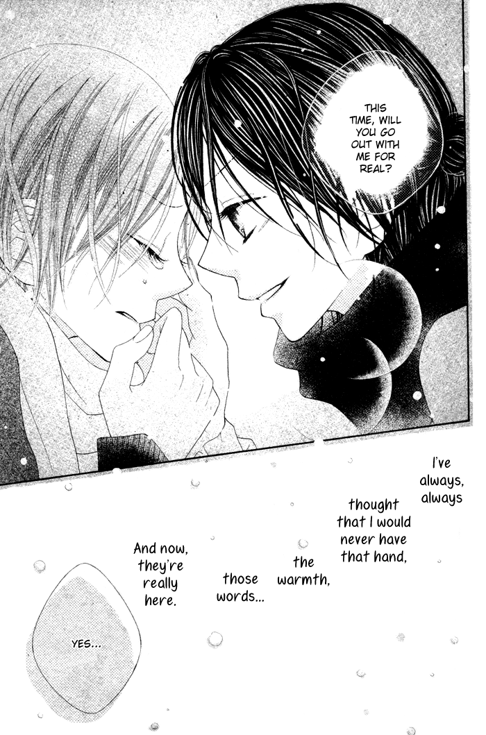 Koibito Asobi Chapter 0 page 41 - Chapter 0: Oneshot