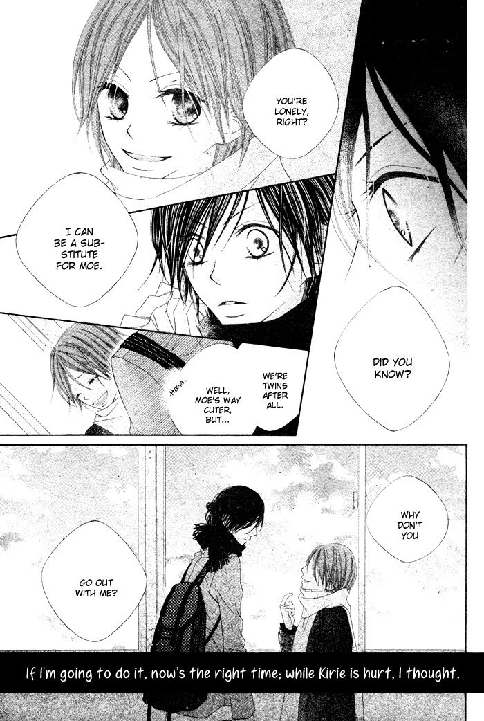 Koibito Asobi Chapter 0 page 5 - Chapter 0: Oneshot