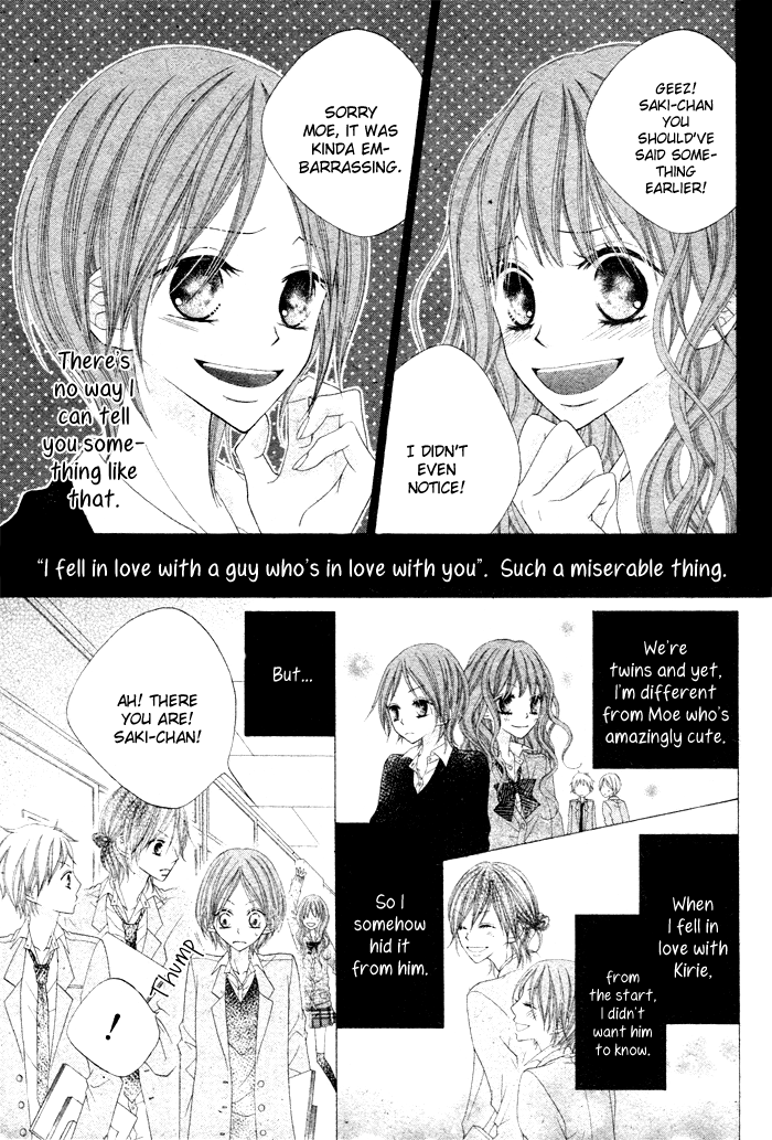 Koibito Asobi Chapter 0 page 7 - Chapter 0: Oneshot