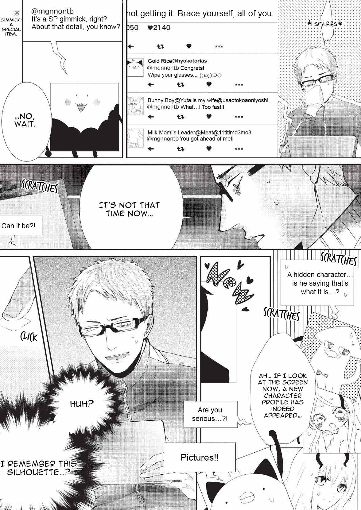 Koibito Kakin Chapter 1 page 10 - Chapter 1
