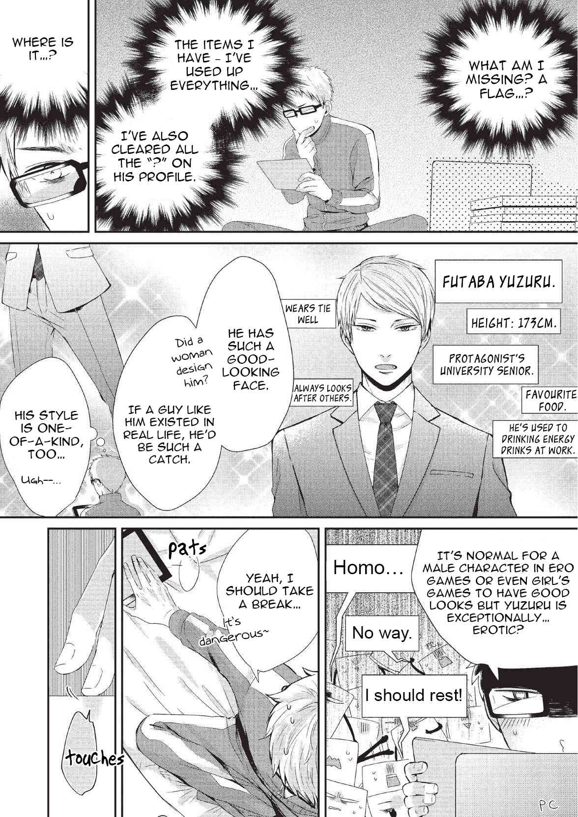 Koibito Kakin Chapter 1 page 14 - Chapter 1