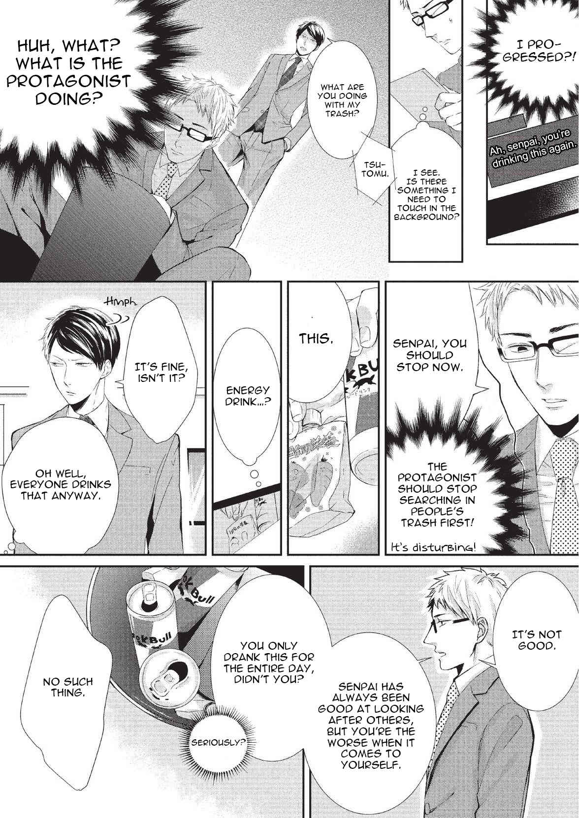 Koibito Kakin Chapter 1 page 15 - Chapter 1