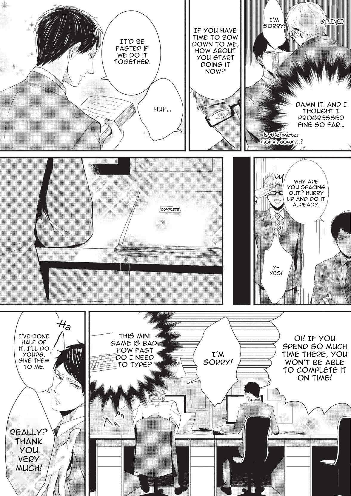 Koibito Kakin Chapter 1 page 22 - Chapter 1