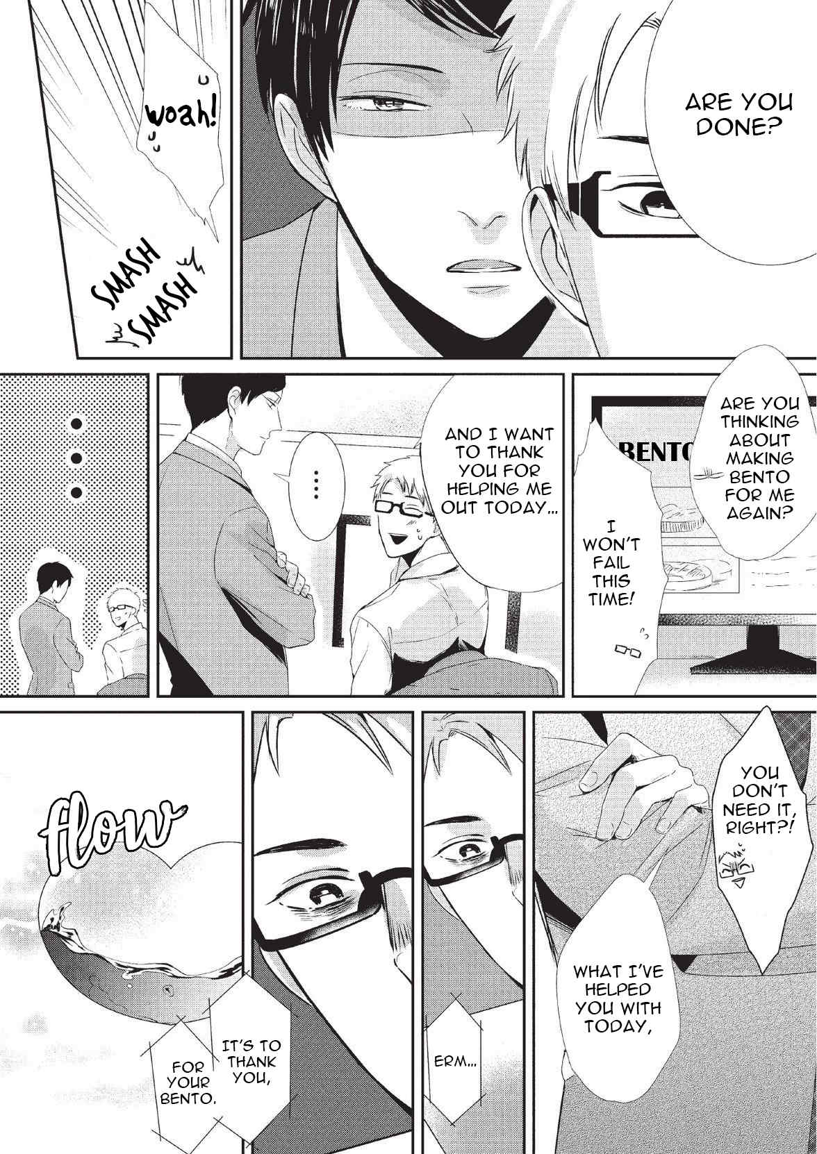 Koibito Kakin Chapter 1 page 24 - Chapter 1