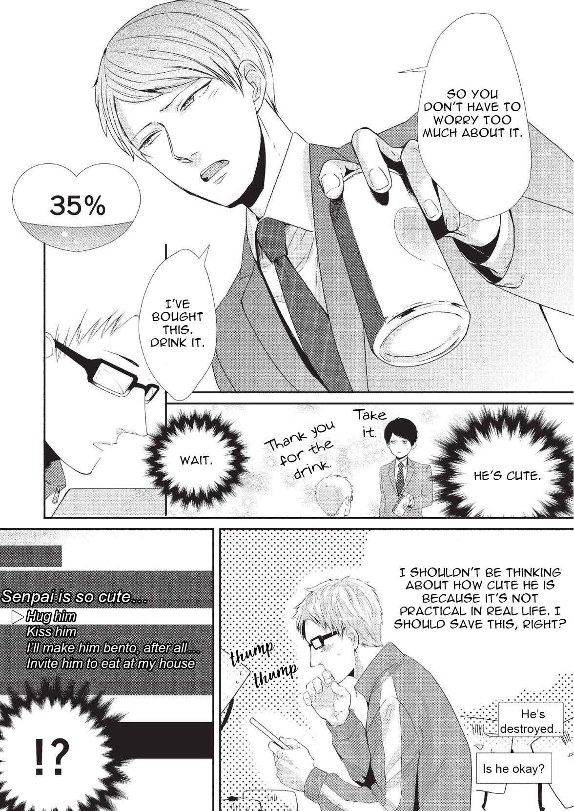Koibito Kakin Chapter 1 page 25 - Chapter 1