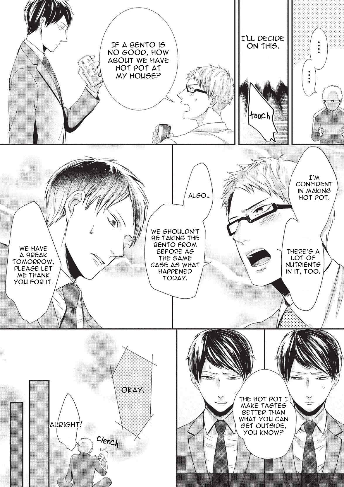 Koibito Kakin Chapter 1 page 26 - Chapter 1