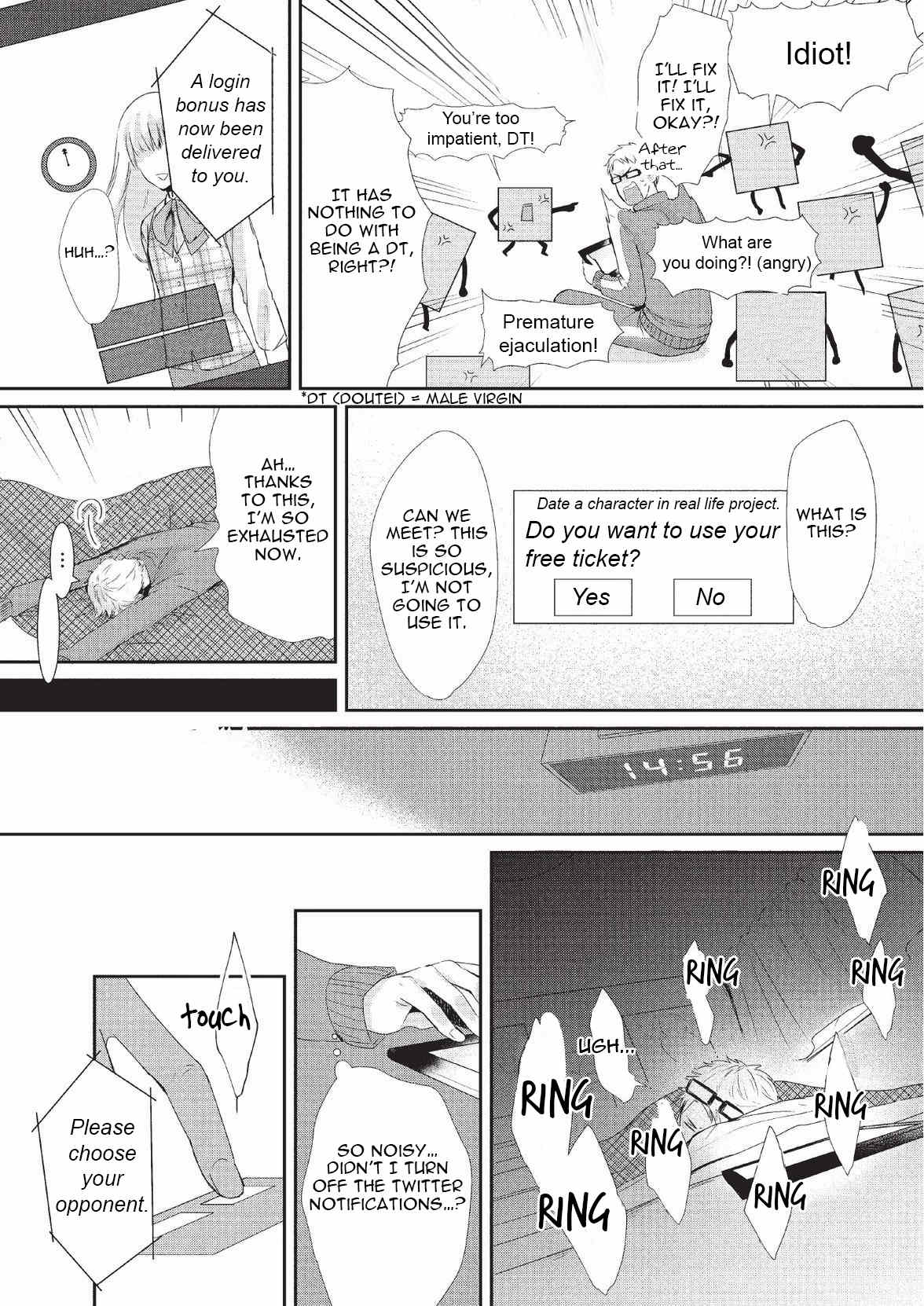 Koibito Kakin Chapter 1 page 32 - Chapter 1