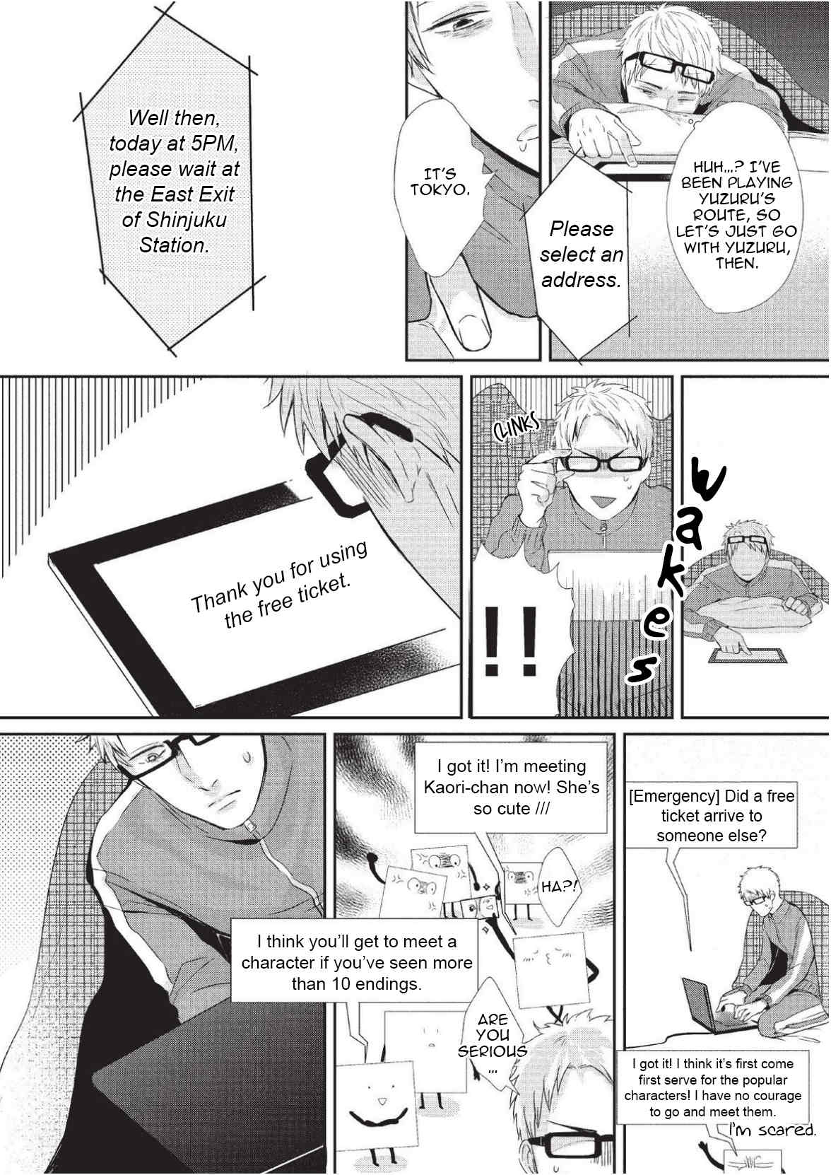 Koibito Kakin Chapter 1 page 33 - Chapter 1
