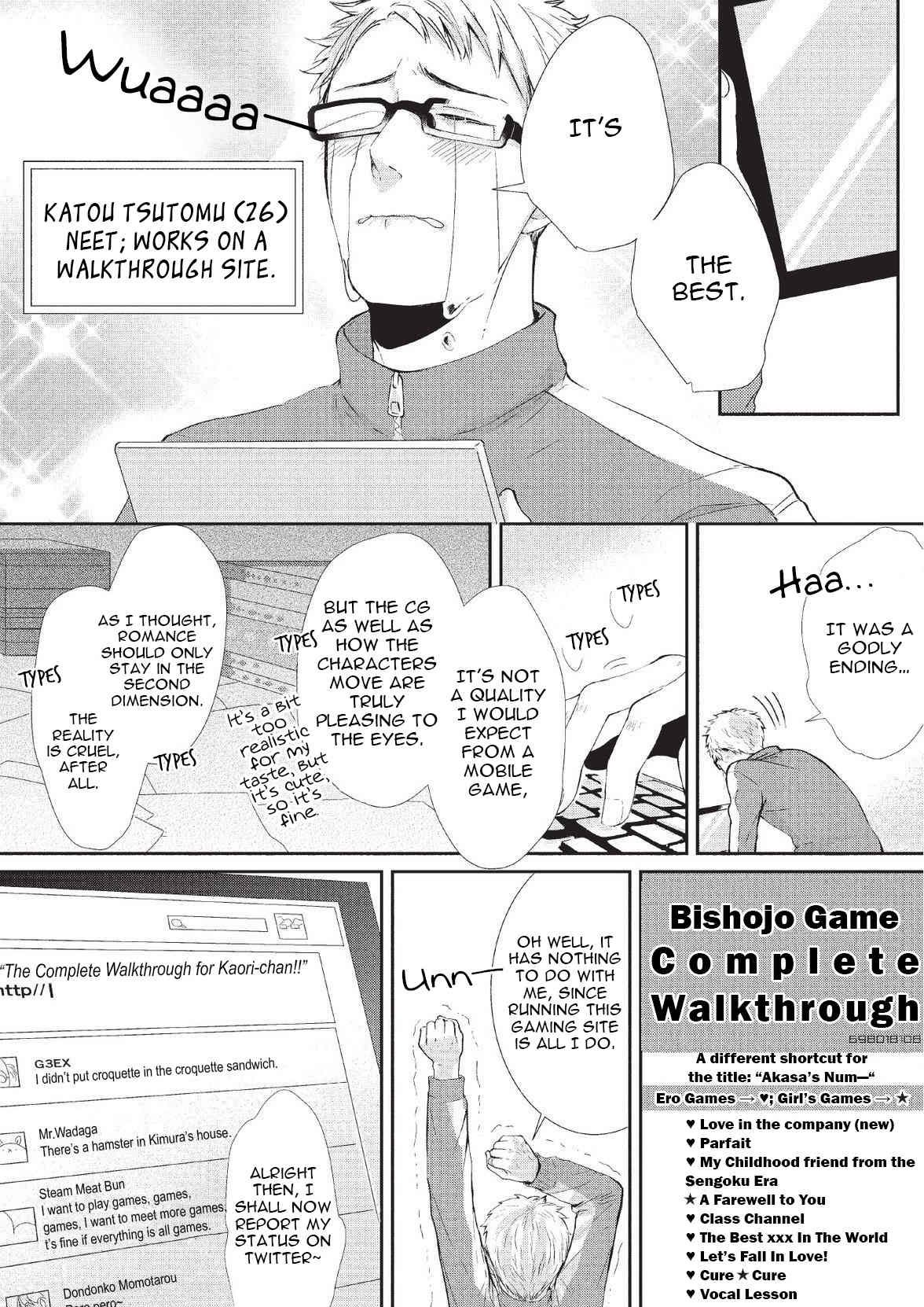 Koibito Kakin Chapter 1 page 9 - Chapter 1