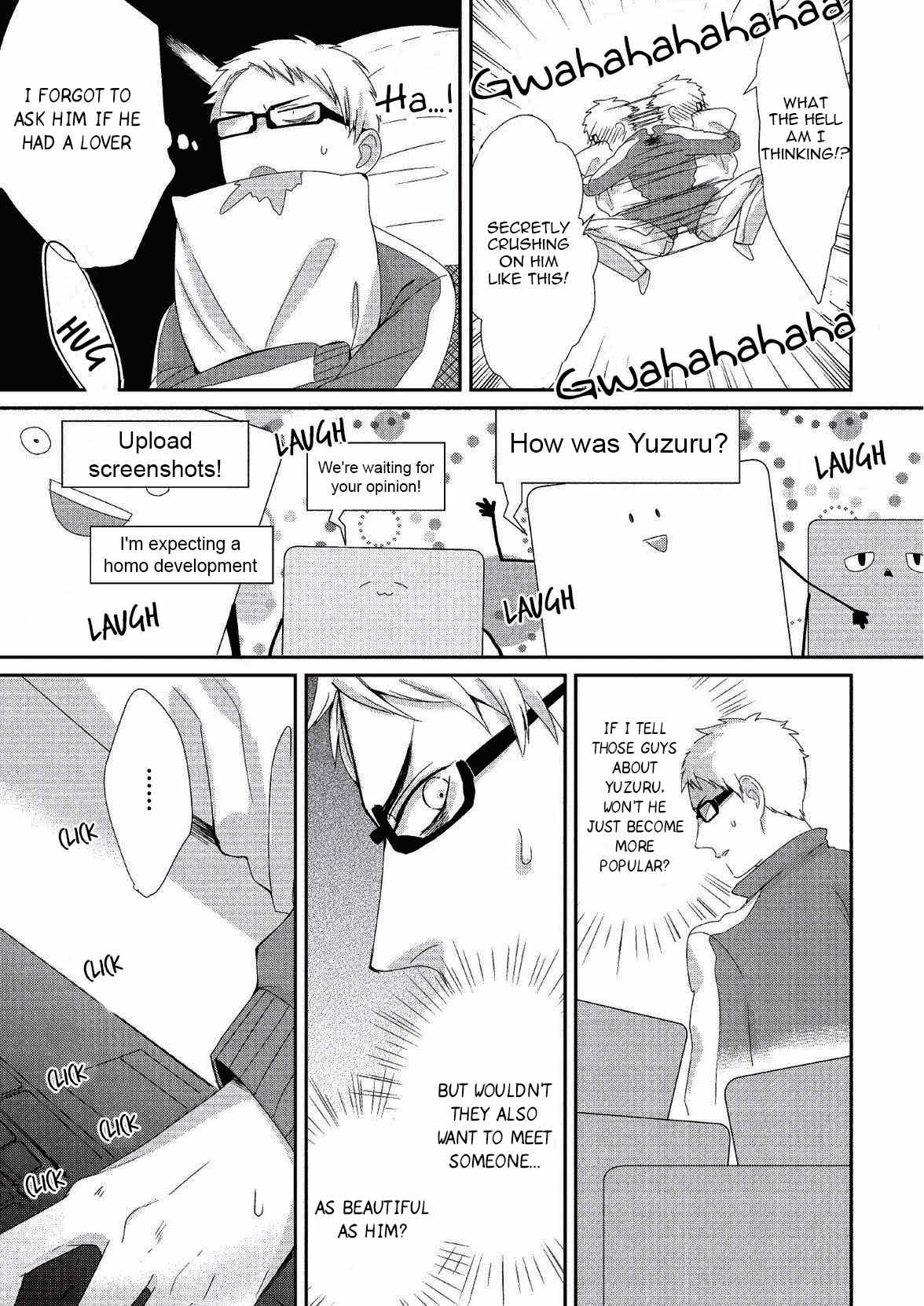 Koibito Kakin Chapter 2 page 21 - Chapter 2