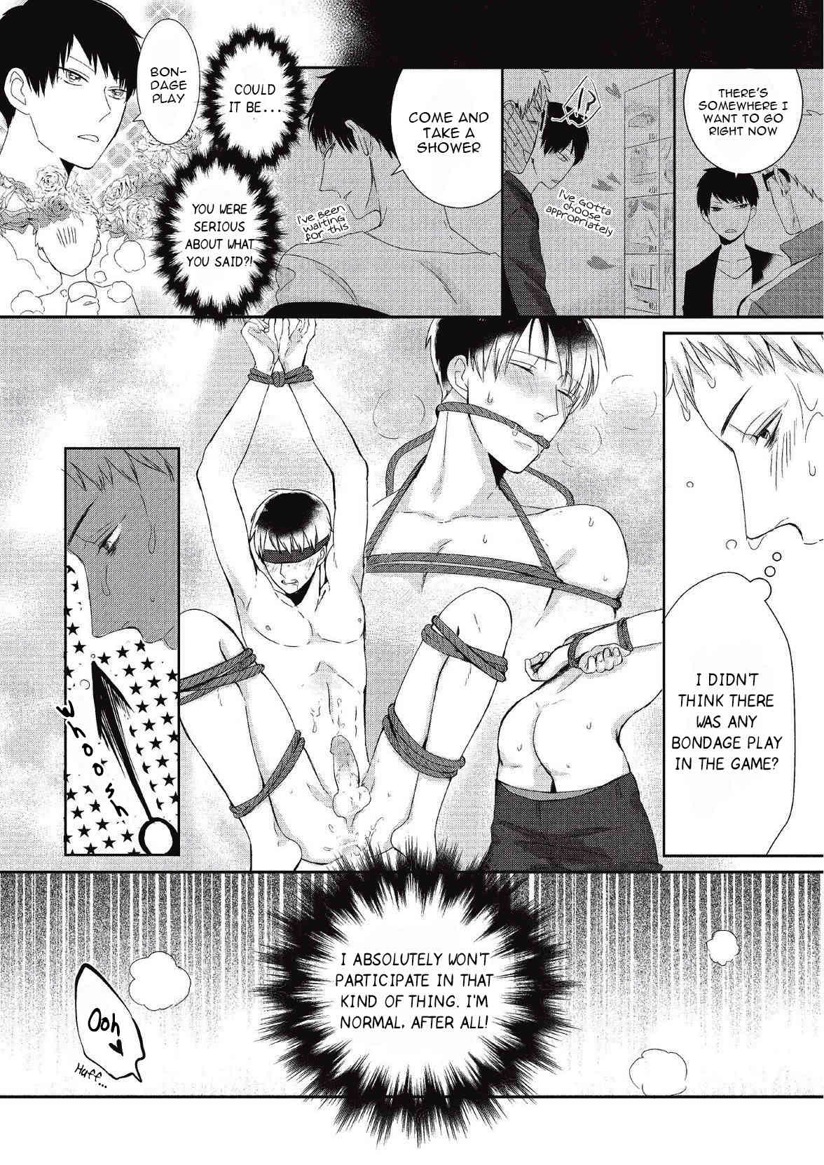 Koibito Kakin Chapter 2 page 7 - Chapter 2