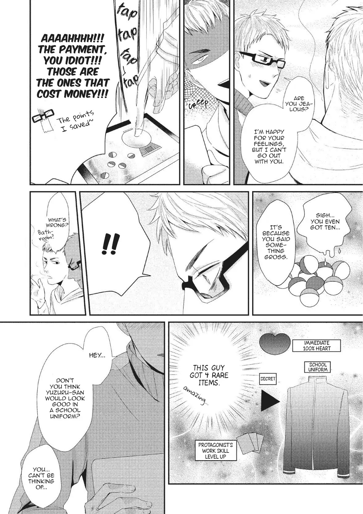 Koibito Kakin Chapter 3 page 6 - Chapter 3