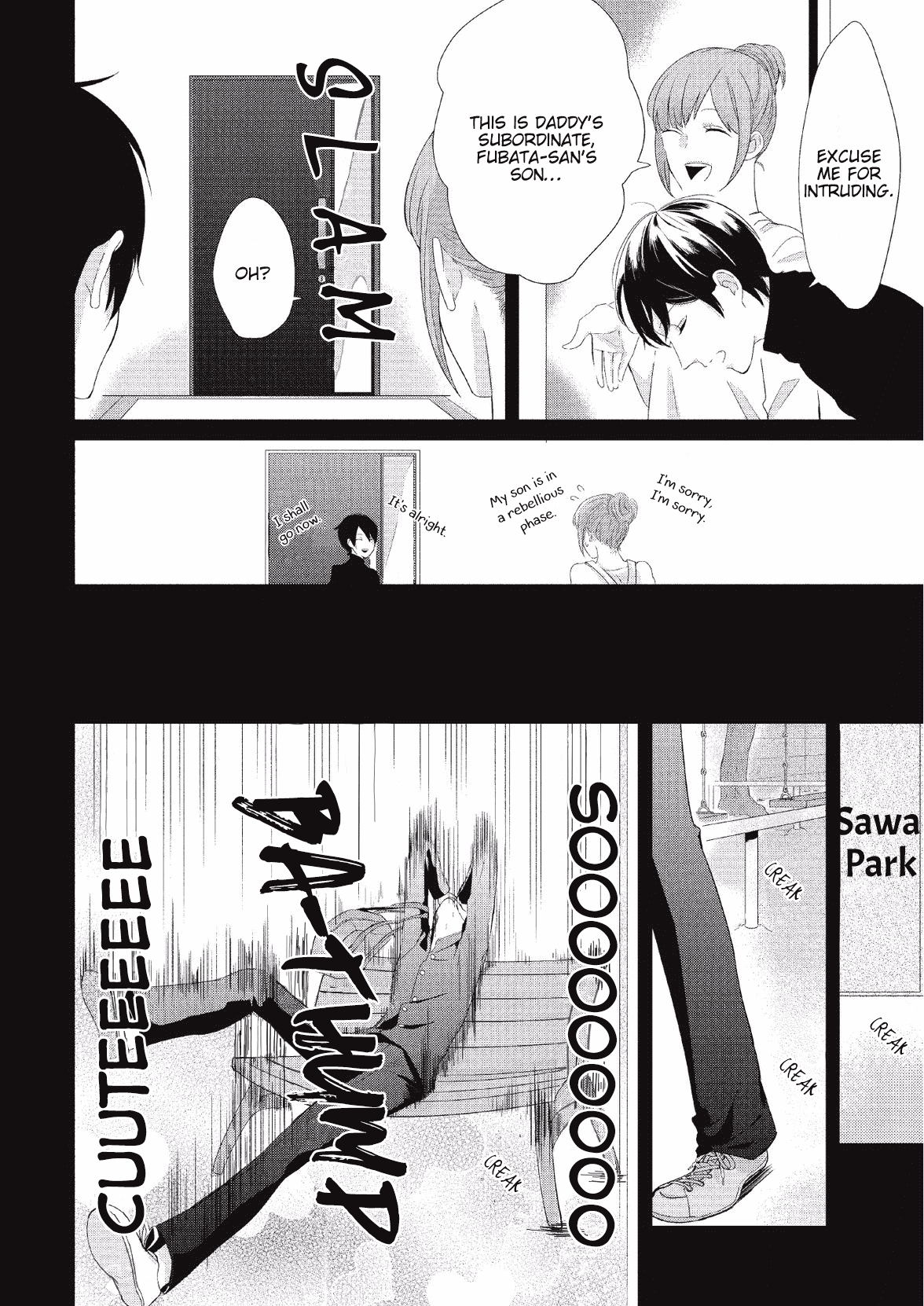 Koibito Kakin Chapter 5 page 15 - Chapter 5