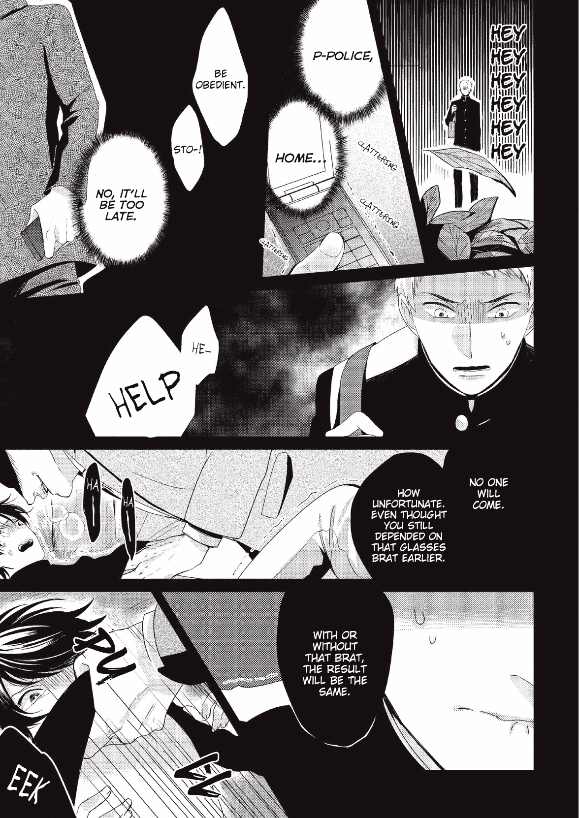 Koibito Kakin Chapter 5 page 18 - Chapter 5