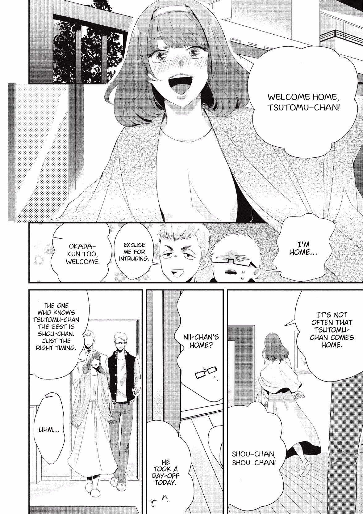 Koibito Kakin Chapter 5 page 9 - Chapter 5