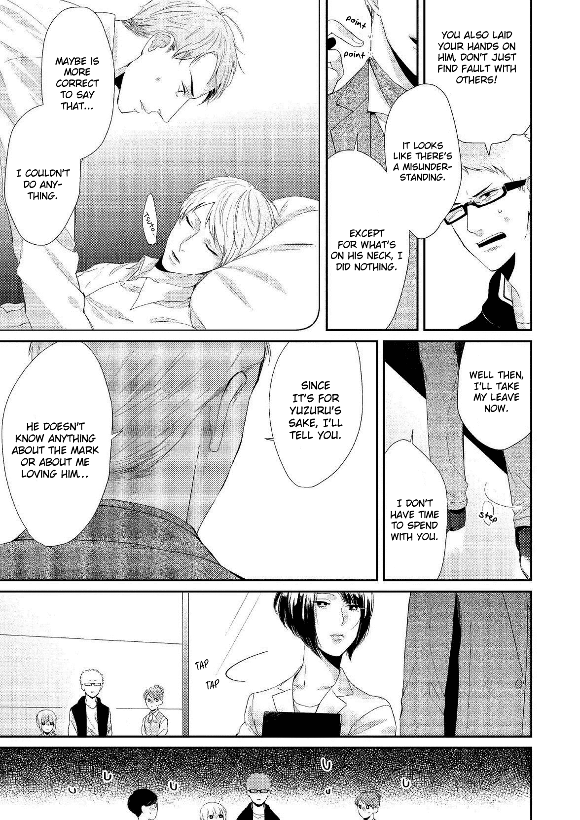 Koibito Kakin Chapter 6 page 11 - Chapter 6