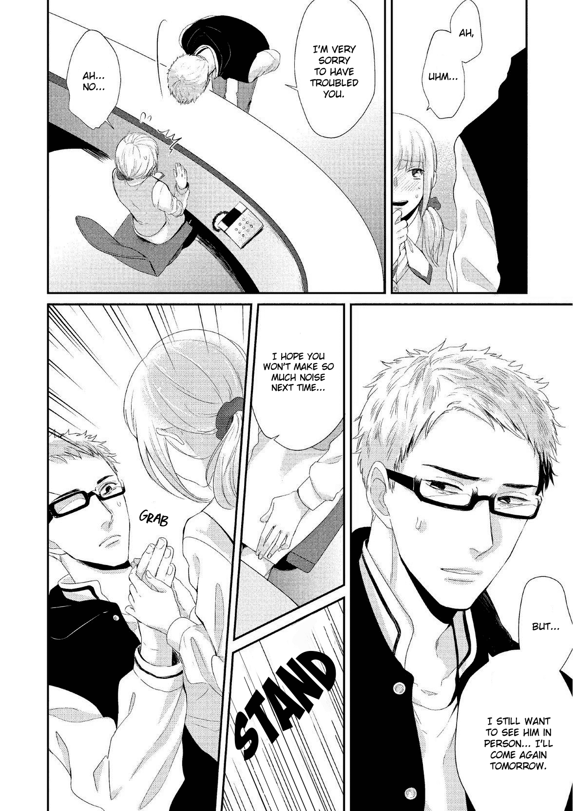 Koibito Kakin Chapter 6 page 12 - Chapter 6