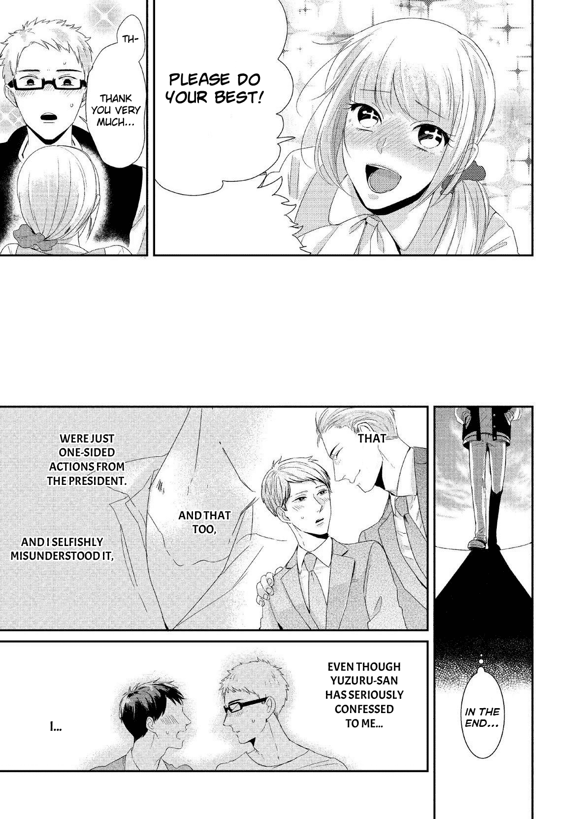 Koibito Kakin Chapter 6 page 13 - Chapter 6