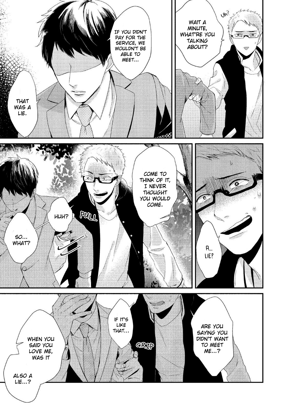 Koibito Kakin Chapter 6 page 19 - Chapter 6