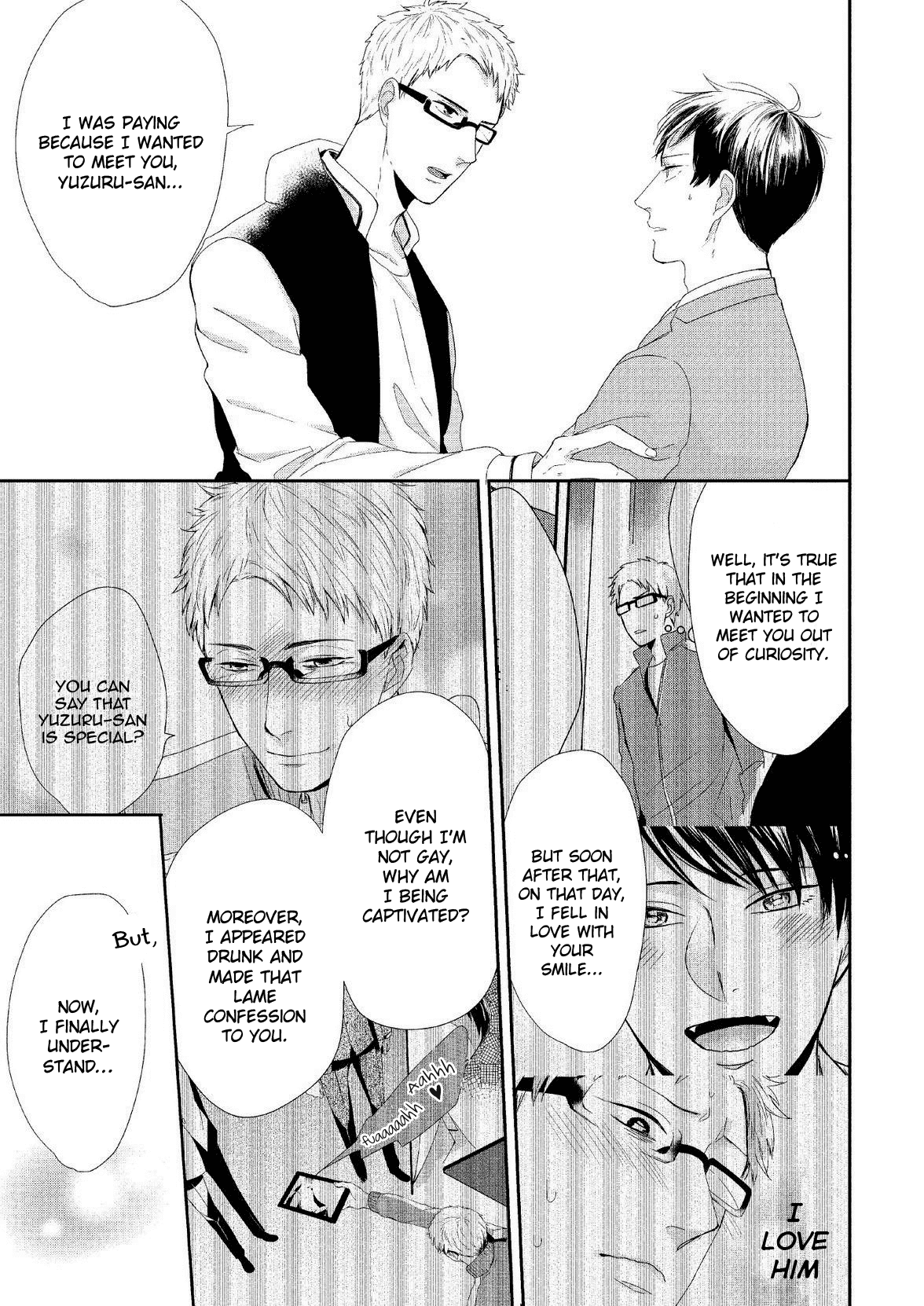 Koibito Kakin Chapter 6 page 21 - Chapter 6