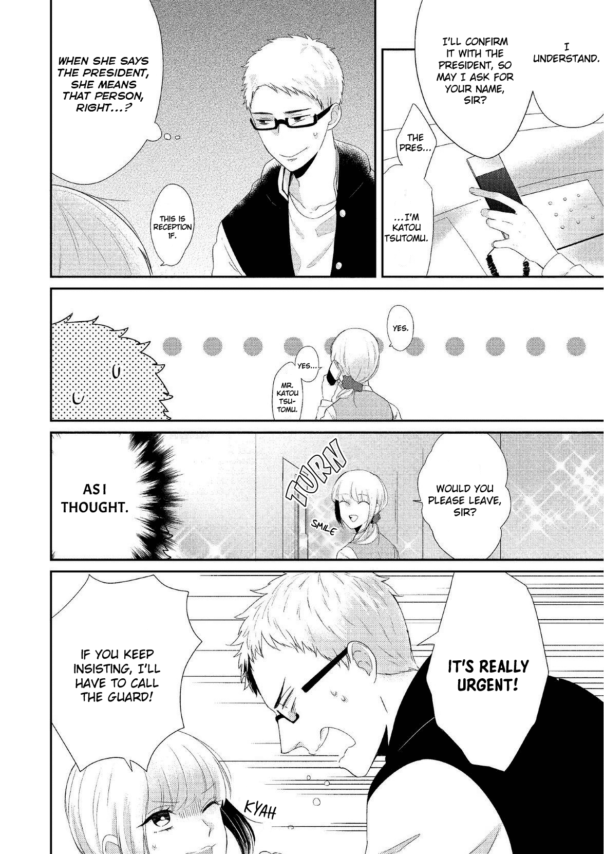 Koibito Kakin Chapter 6 page 6 - Chapter 6