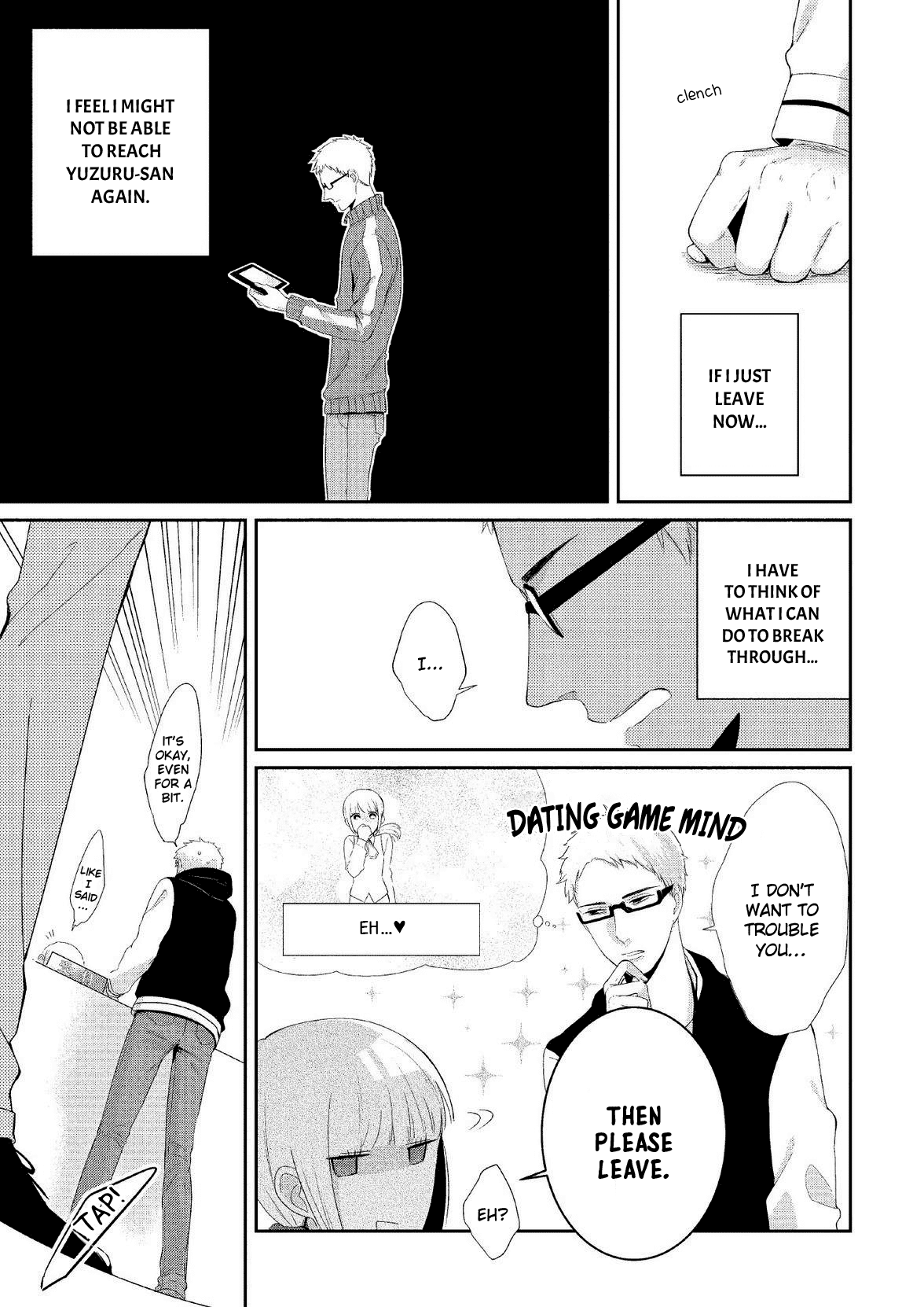 Koibito Kakin Chapter 6 page 7 - Chapter 6