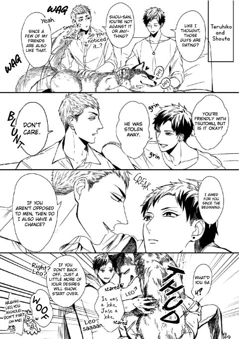 Koibito Kakin Chapter 7.5 page 14 - Chapter 7.5 [END]