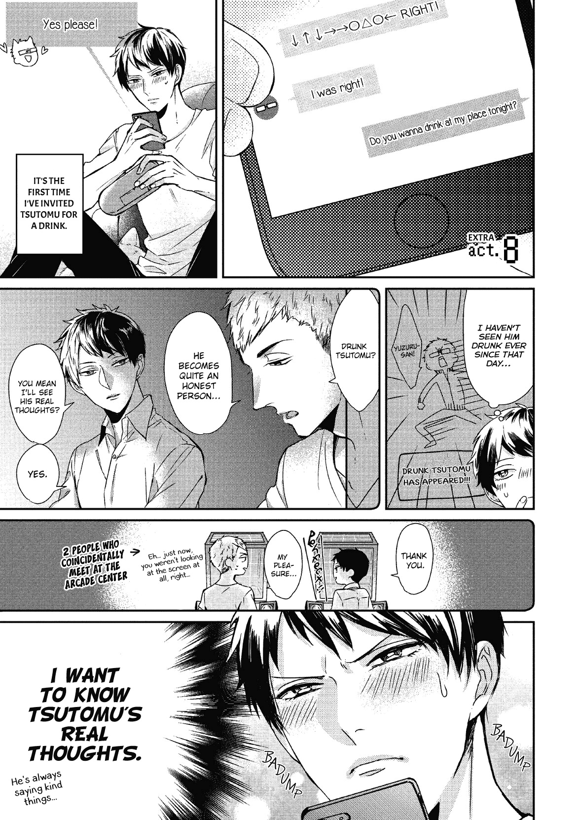 Koibito Kakin Chapter 7.5 page 2 - Chapter 7.5 [END]