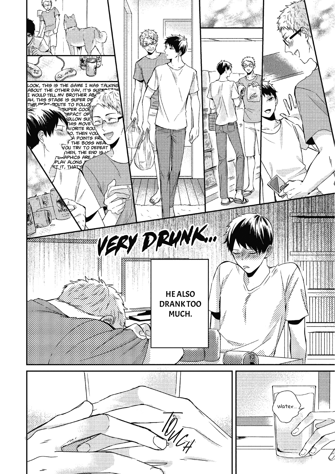 Koibito Kakin Chapter 7.5 page 3 - Chapter 7.5 [END]