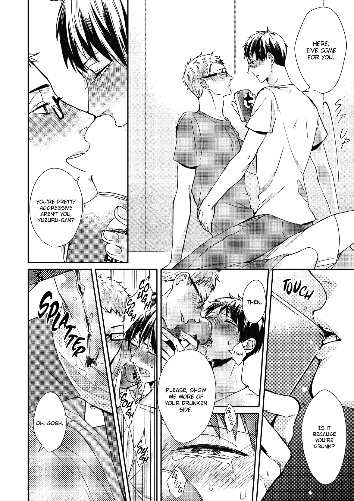 Koibito Kakin Chapter 7.5 page 5 - Chapter 7.5 [END]