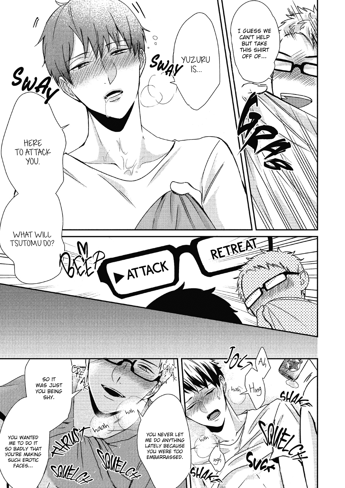Koibito Kakin Chapter 7.5 page 6 - Chapter 7.5 [END]