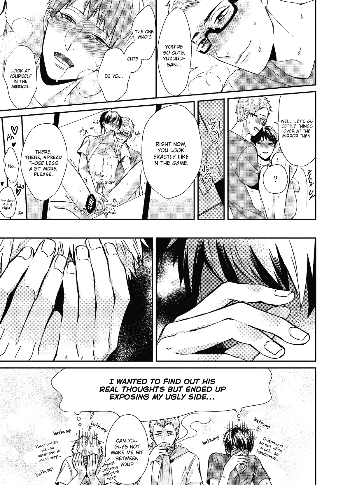 Koibito Kakin Chapter 7.5 page 8 - Chapter 7.5 [END]