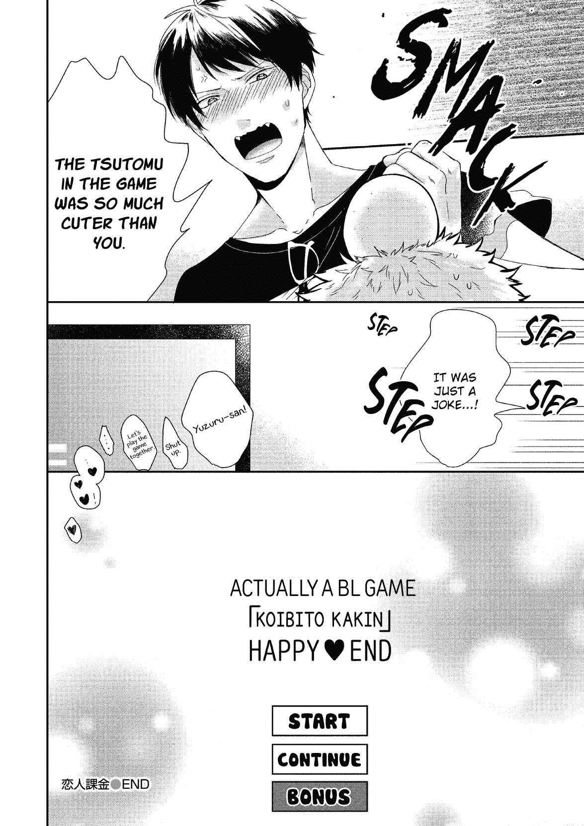 Koibito Kakin Chapter 7 page 33 - Chapter 7