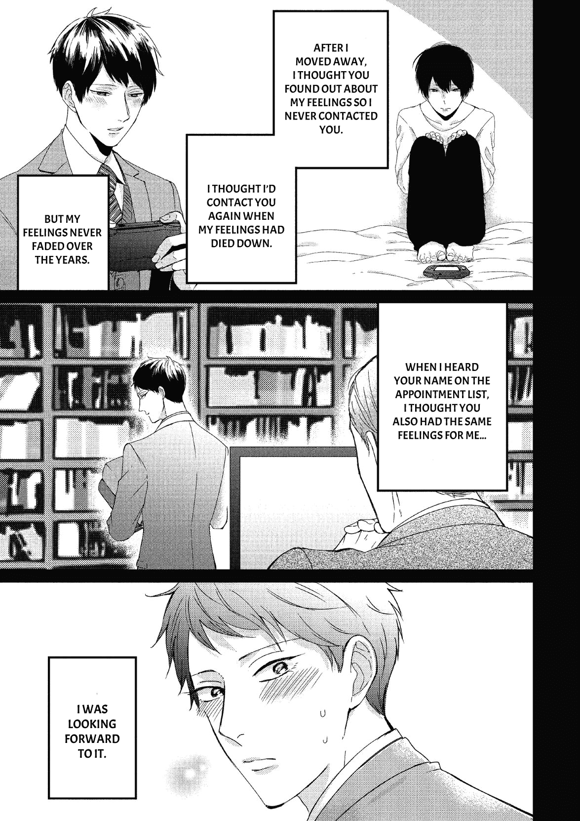 Koibito Kakin Chapter 7 page 4 - Chapter 7