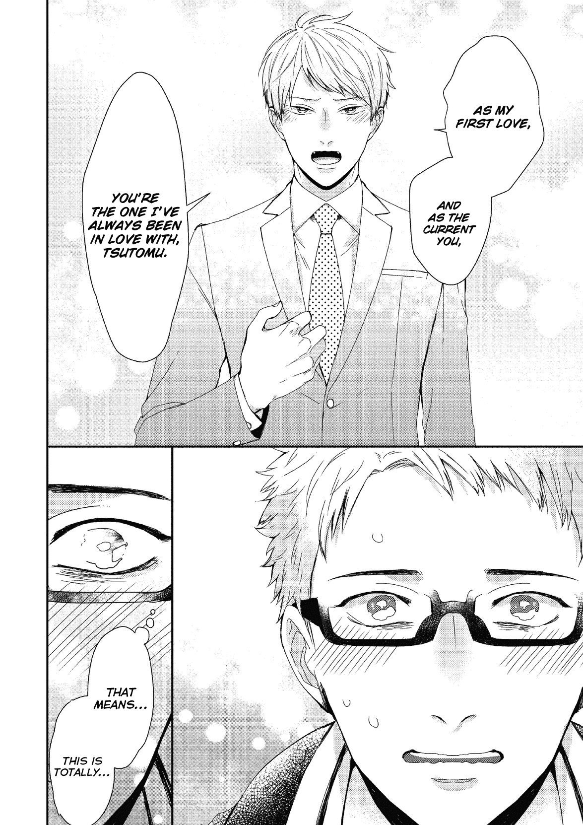 Koibito Kakin Chapter 7 page 7 - Chapter 7