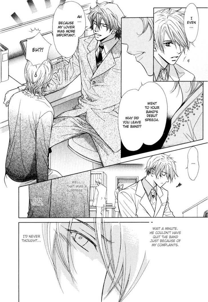 Koibito no Hirakikata Chapter 1 page 10 - Chapter 1