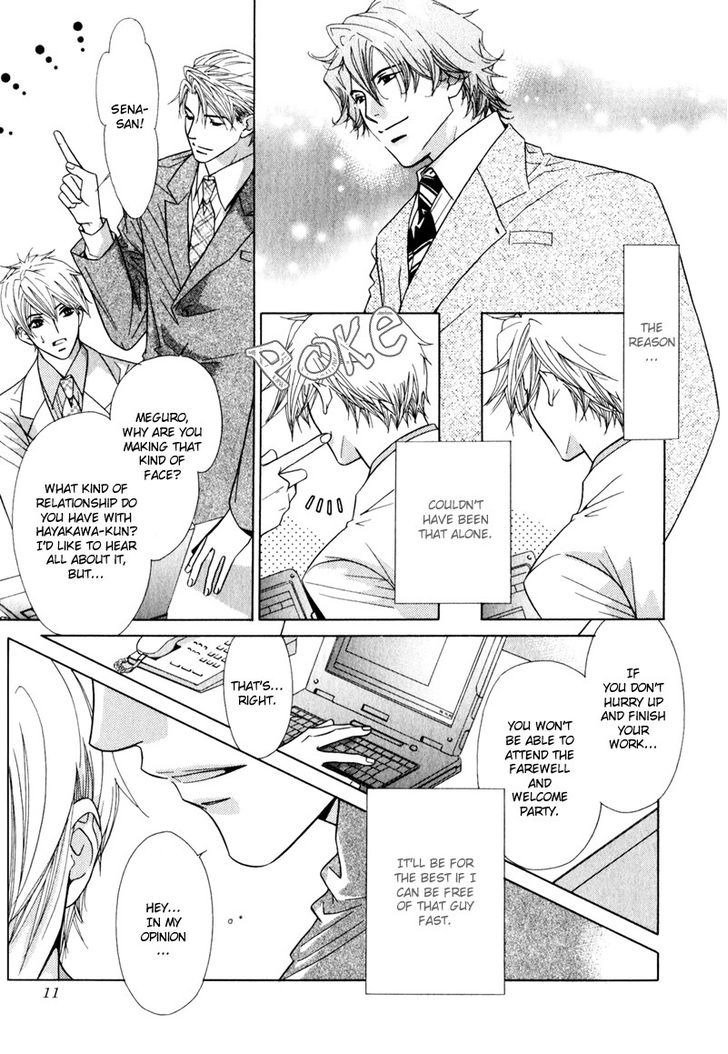 Koibito no Hirakikata Chapter 1 page 11 - Chapter 1