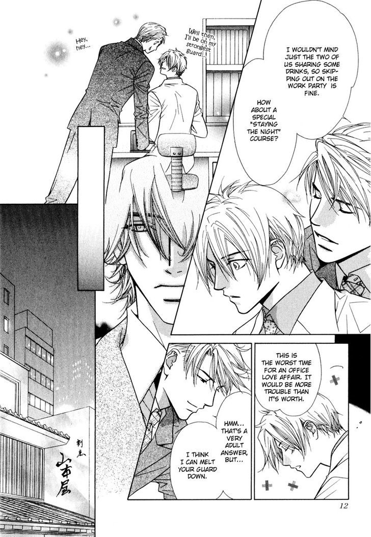 Koibito no Hirakikata Chapter 1 page 12 - Chapter 1