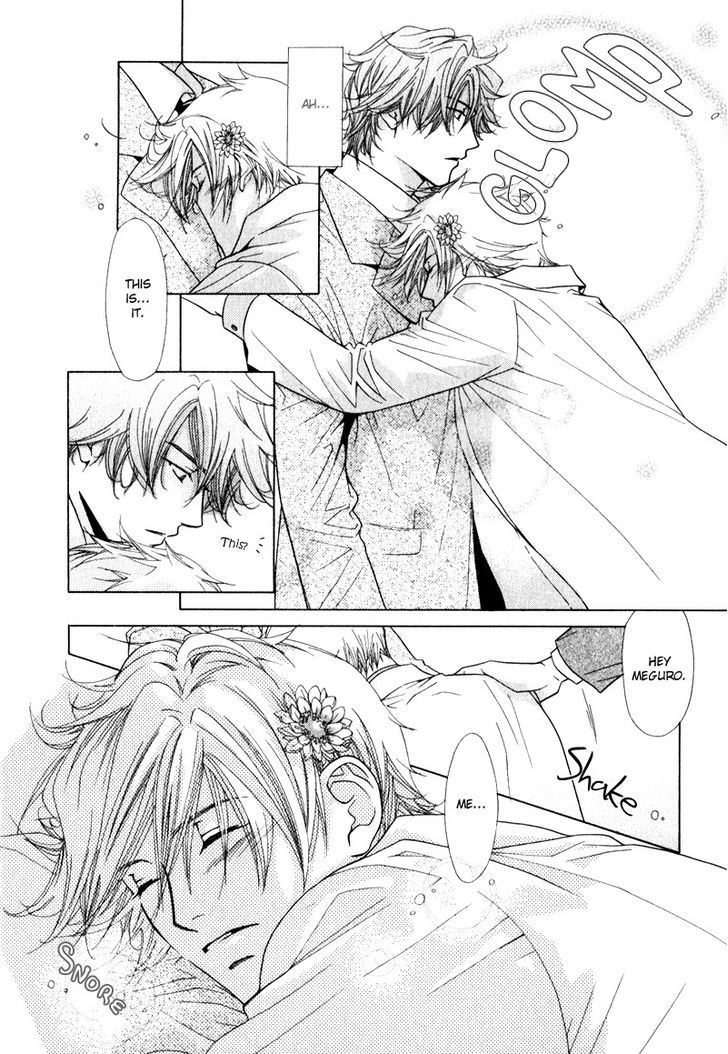 Koibito no Hirakikata Chapter 1 page 16 - Chapter 1