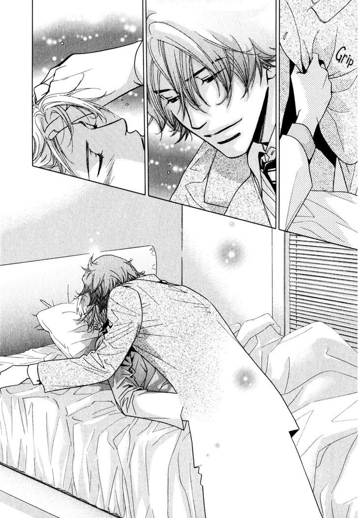 Koibito no Hirakikata Chapter 1 page 18 - Chapter 1