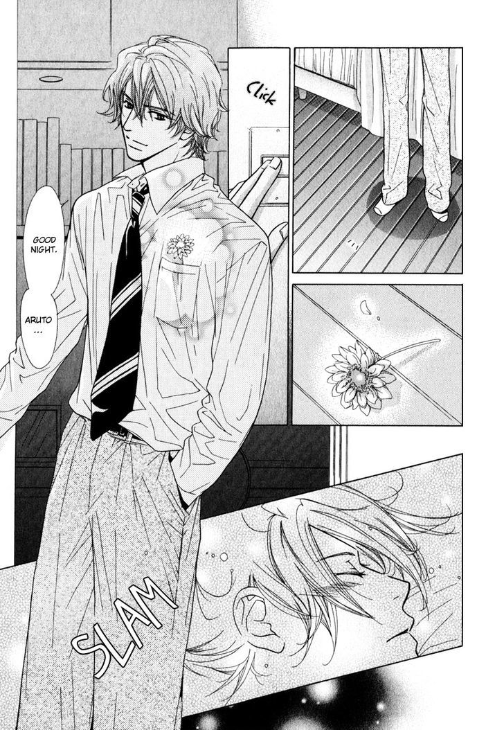 Koibito no Hirakikata Chapter 1 page 19 - Chapter 1