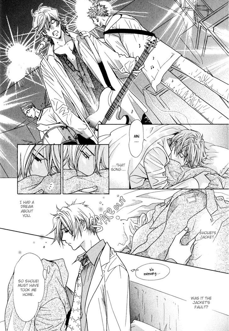 Koibito no Hirakikata Chapter 1 page 20 - Chapter 1