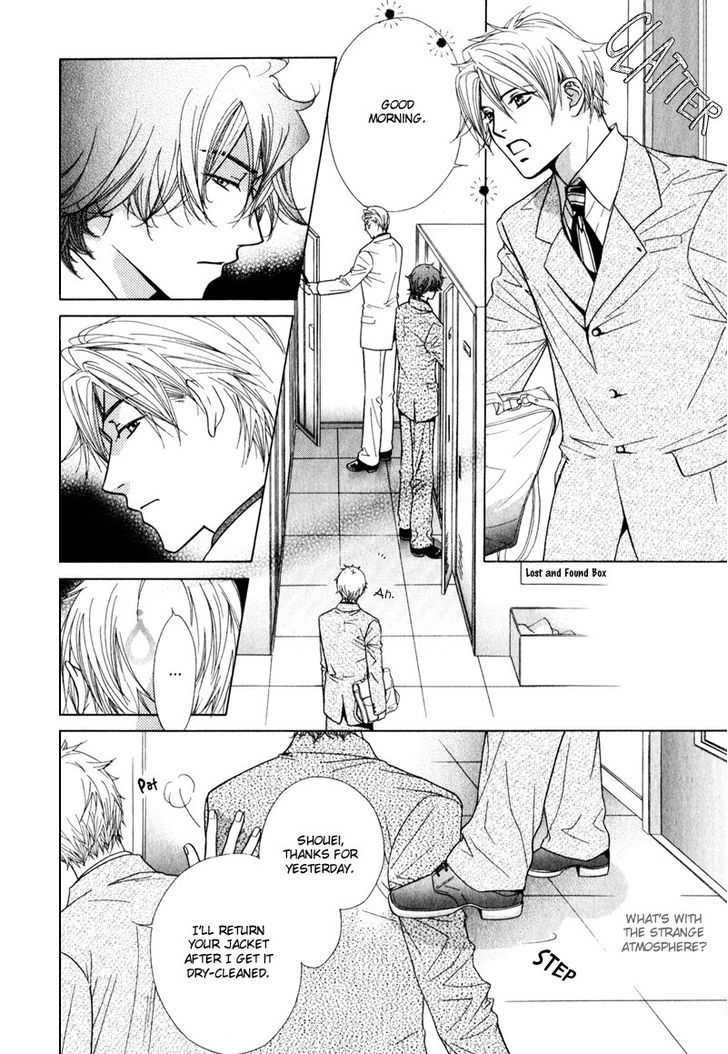 Koibito no Hirakikata Chapter 1 page 22 - Chapter 1